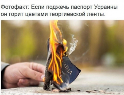 Прикрепленное изображение: imgpsh_fullsize.png